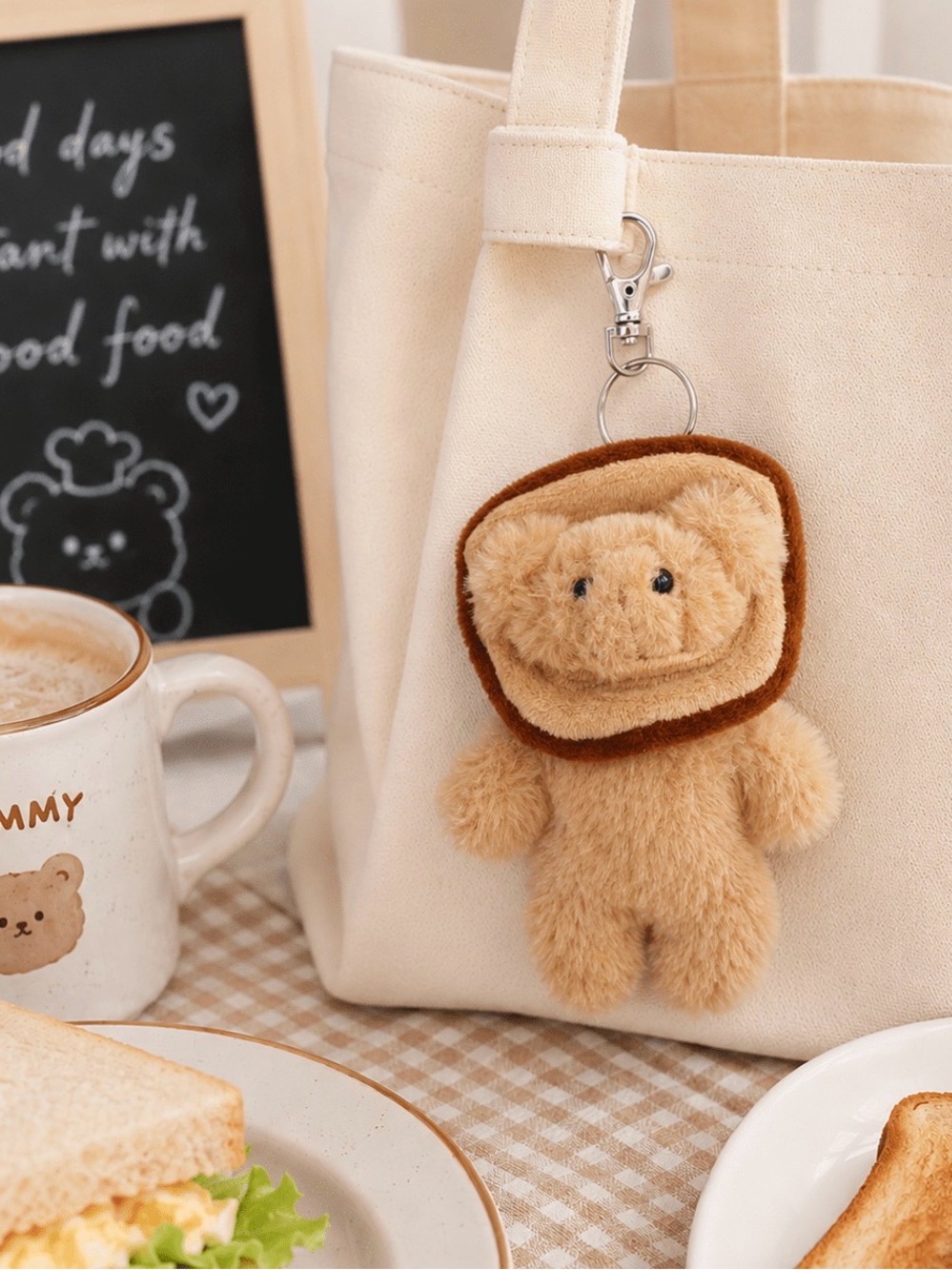 NWT Toast Beige Teddy Bear Bag Charm Keychain